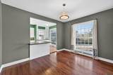 213 Harmony St - Photo 13