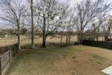 15454 Summer Trace Dr - Photo 30