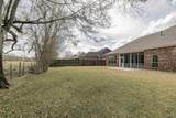 15454 Summer Trace Dr - Photo 31