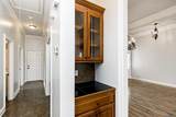 15454 Summer Trace Dr - Photo 5