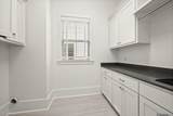 2130 Tiger Crossing Dr - Photo 12