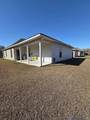 7211 Kenilworth Crossing Ave - Photo 7