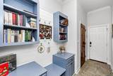 12351 Oak Brook Dr - Photo 15