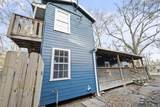 5557 Government St - Photo 7