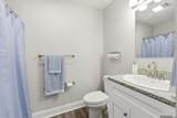 12 Townhouse Cove - Photo 14