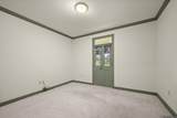 6439 Boone Ave - Photo 12