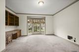 6439 Boone Ave - Photo 13