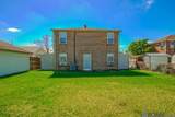 3939-3941 Bauvais Street - Photo 34