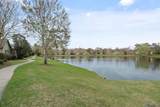 809 Summer Breeze Dr - Photo 16