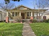 1829 Tulip St - Photo 1