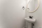 18642 Lake Harbor Ln - Photo 20