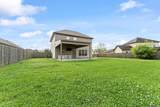 18642 Lake Harbor Ln - Photo 30