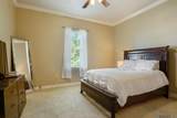 3390 Nicholson Dr - Photo 5