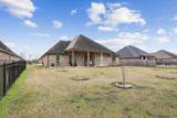 4110 Union Dr - Photo 3
