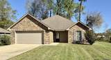 42141 Broadwalk Ave - Photo 1