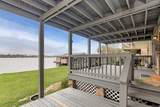 2215 False River Dr - Photo 3