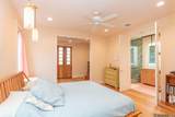 2684 Cork St - Photo 11