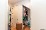 2684 Cork St - Photo 15