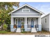 1472 Constance St - Photo 1