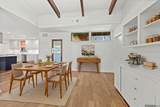 5885 Eastwood Dr - Photo 3