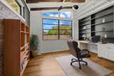 5885 Eastwood Dr - Photo 6
