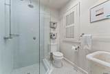 2502 Dalrymple Dr - Photo 20