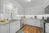 3757 Annette Dr - Photo 4