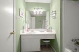 2245 King Arthur Blvd - Photo 14