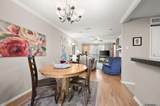 2245 King Arthur Blvd - Photo 5