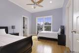 15112 Collegiate Ct - Photo 36