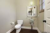15112 Collegiate Ct - Photo 43