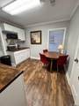 231 Capital St - Photo 12