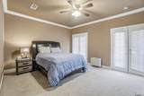 5335 Arlington Ct - Photo 12
