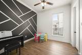 18205 Fountain Hill - Photo 27