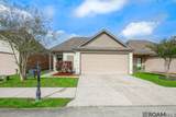 7853 Seville Ct - Photo 9