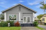 826 School St - Photo 1
