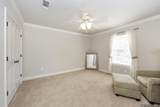 58510 Village Dr - Photo 23