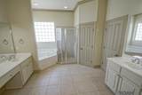 8602 Foxfield Dr - Photo 30
