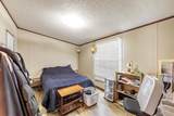 215 Blakefield Dr - Photo 11