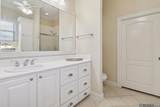 5364 Courtyard Dr - Photo 11