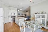 5364 Courtyard Dr - Photo 7