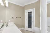 880 Rue Crozat - Photo 16