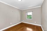 880 Rue Crozat - Photo 17