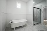 103 Morningside Dr - Photo 15