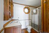 103 Morningside Dr - Photo 25