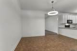 809 Summer Breeze Dr - Photo 4