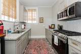 2103 Government St - Photo 13