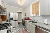 2103 Government St - Photo 14