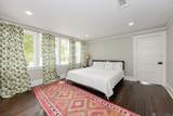 2103 Government St - Photo 24