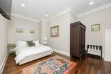 2103 Government St - Photo 9